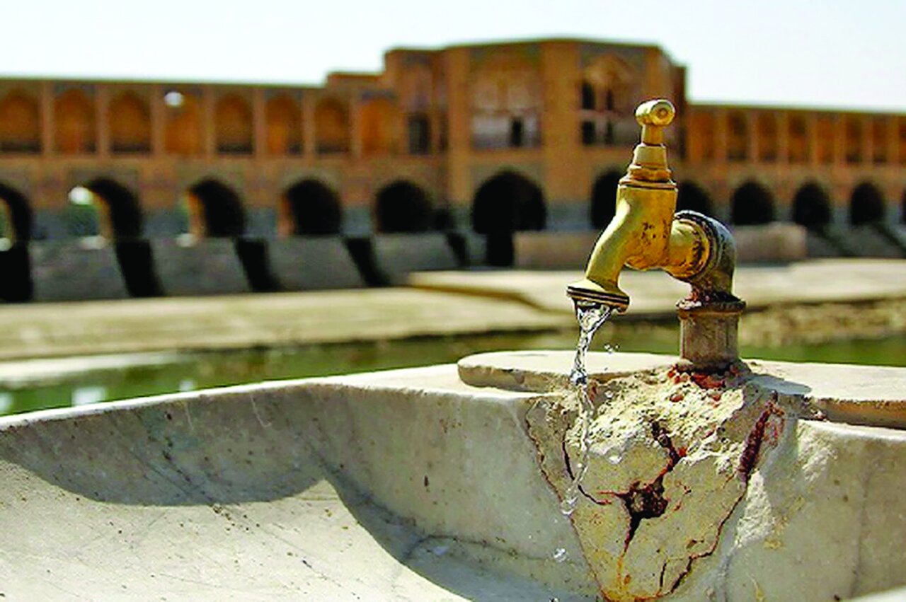 بیآبی، آتش زیر خاکستر بیآبی، آتش زیر خاکستر