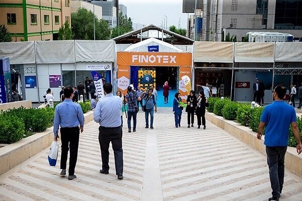 ۲۵ فروردین آخرین مهلت ثبتنام در جشنواره پیشگامان اینوتکس ۲۰۲۵ ۲۵ فروردین آخرین مهلت ثبتنام در جشنواره پیشگامان اینوتکس ۲۰۲۵