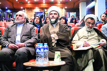 نخستین همایش ملی «هنر انقلاب‌اسلامی»