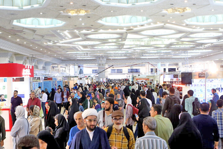 حذف کتابفروشان