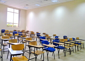 وجهه معلمی در  خطر