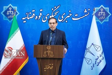 آخرین وضعیت پرونده تتلو