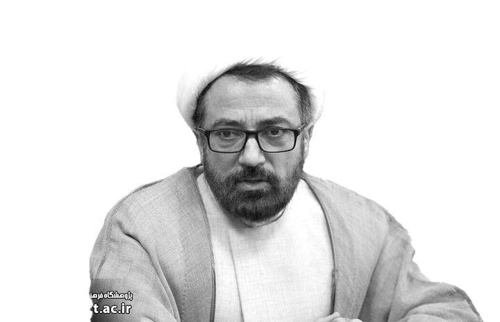 چالشها و چارهها