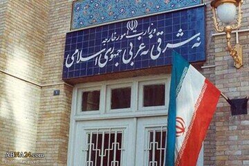 شعارهایی که مبنا شدند شعارهایی که مبنا شدند