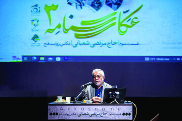 از مطالبه رهبری برای پخش «روایت فتح» تا دوربینی که شهادت آوینی را گرفت