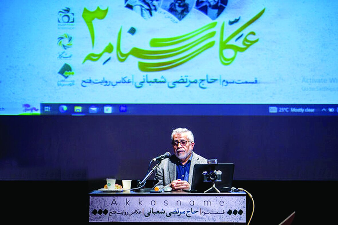 از مطالبه رهبری برای پخش «روایت فتح» تا دوربینی که شهادت آوینی را گرفت