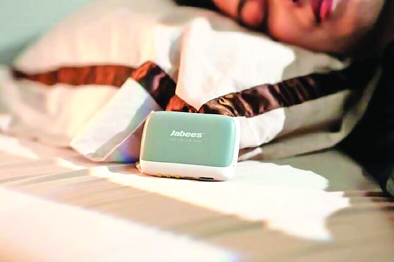 بلندگویی که فقط صاحبش صدایش را میشنود بلندگویی که فقط صاحبش صدایش را میشنود