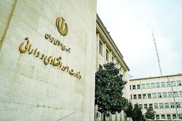 نسخه دولت برای بدهی‌های مزمن