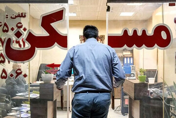 نگرانی از تداوم بازی وام و ضامن