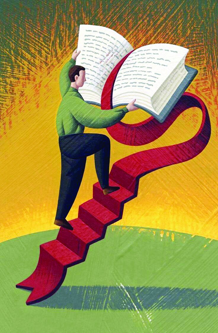 شفایی که از کتاب یافتهایم شفایی که از کتاب یافتهایم