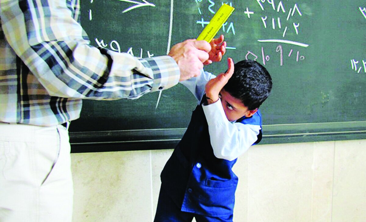 چرخه معیوب خشونت در مدارس چرخه معیوب خشونت در مدارس