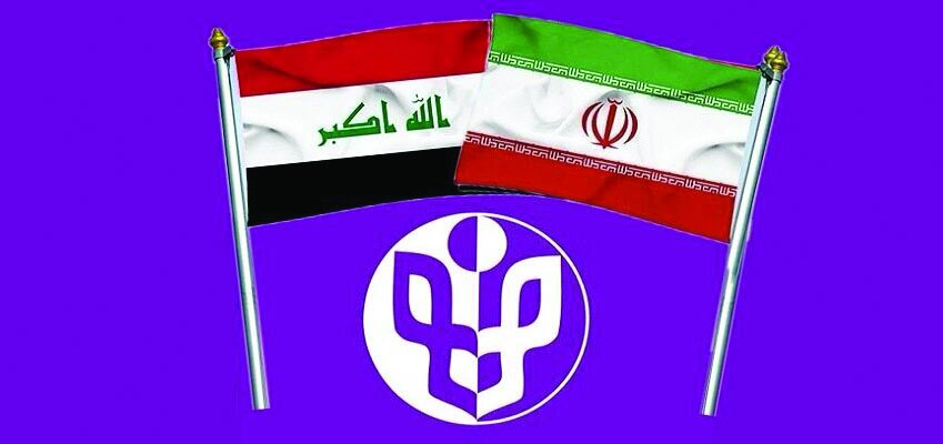 مهمان ویژه نمایشگاه کتاب با ۱۵ ناشر در تهران مهمان ویژه نمایشگاه کتاب با ۱۵ ناشر در تهران