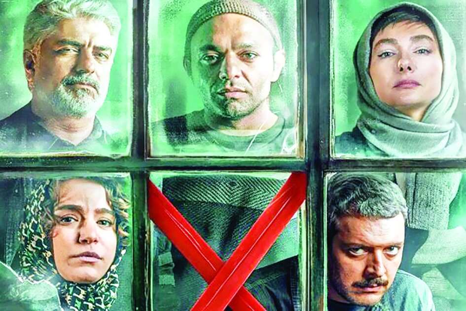 «کنکل » هم به سریالهای نمایش خانگی پیوست «کنکل » هم به سریالهای نمایش خانگی پیوست