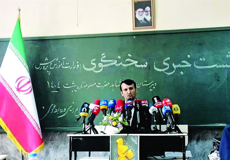 استخدام ۲۰ هزار سرایدار و ۳۰ هزار معلم از طریق آزمون استخدامی استخدام ۲۰ هزار سرایدار و ۳۰ هزار معلم از طریق آزمون استخدامی