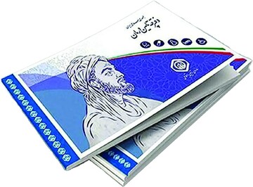 ۶۰ درصد کارگران فاقد بیمه هستند