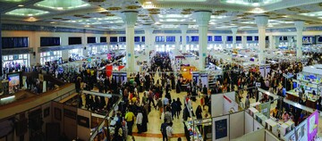 چه خبر از نمایشگاه کتاب؟