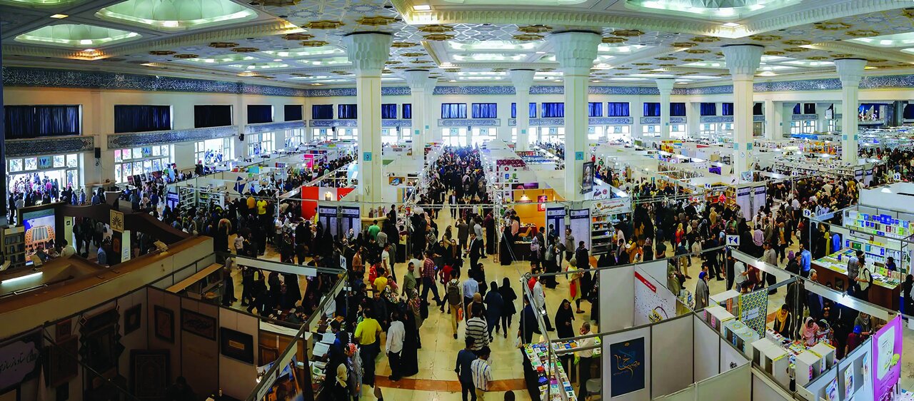 چه خبر از نمایشگاه کتاب؟
