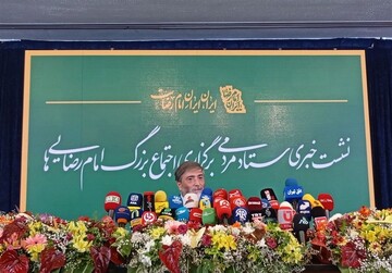 برپایی جشن امام رضایی‌ها از میدان هفت‌تیر تا ولیعصر (عج)