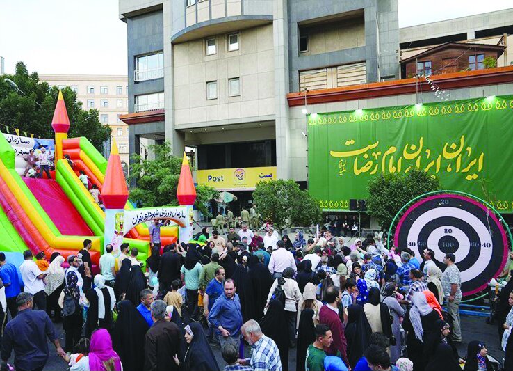 ایران ما، ایران امام رضاست