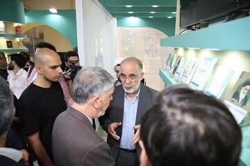 سامانه‌ای برای جست‌وجوی پیشرفته کتاب