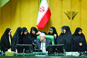 بانوان در یک‌قدمی هیات‌رییسه مجلس