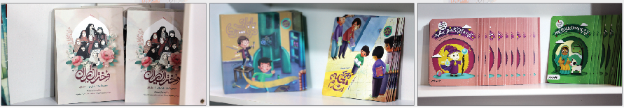 روایتی بی نیاز از تخیل