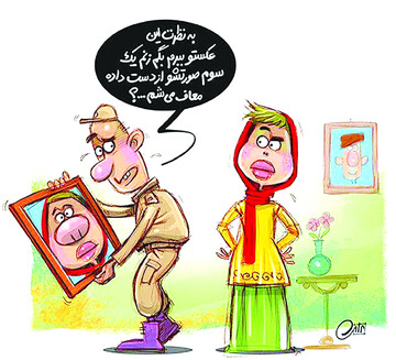 به‌زودی زنان ایرانی شبیه به هم می‌شوند!