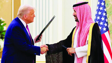 سفر مشروط دلاری