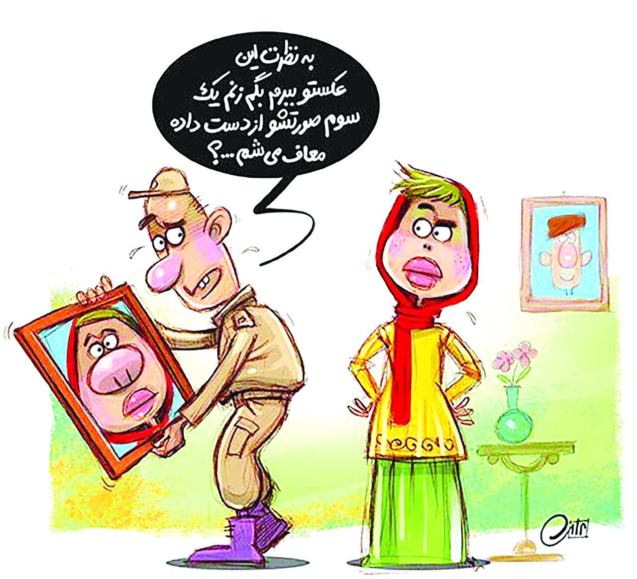 بهزودی زنان ایرانی شبیه به هم میشوند! بهزودی زنان ایرانی شبیه به هم میشوند!
