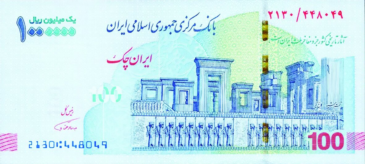 پاک‌سازی صفرها!