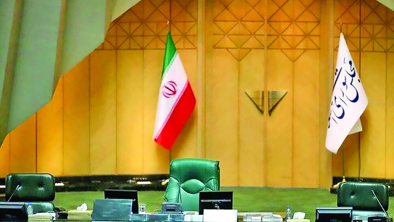 بهارستان در  رقابت چهره‌ها!