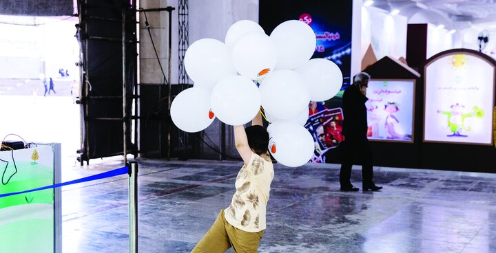 مهمترین رویداد فرهنگی ایران