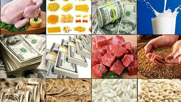 نرخ ارز کالاهای اساسی به ۲۸۵۰۰ تومان برگشت