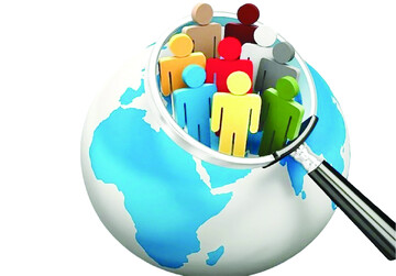 این مسیر به کدام مقصد است؟