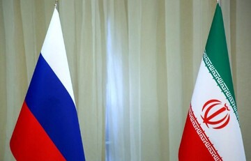 مسکو: حق ایران برای استفاده از انرژی صلح‌آمیز هسته‌ای باید رعایت شود