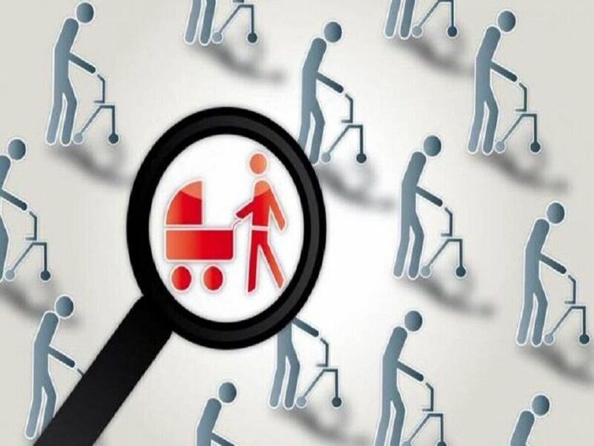 پنجره جمعیتی؛ فرصت طلایی یا هشدار خاموش؟