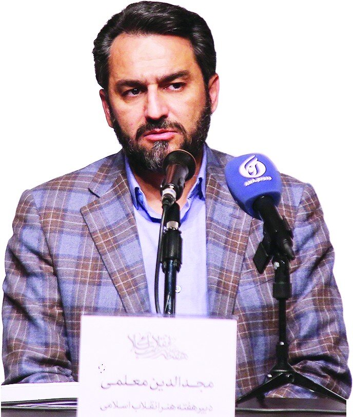 تمرکز بر حوزه کودکونوجوان