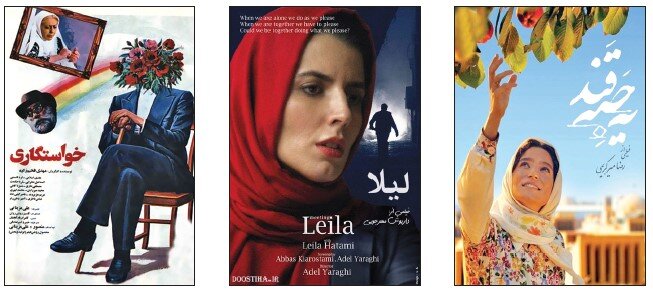 از عروس و خواستگاری تا لیلا و یه حبه قند از عروس و خواستگاری تا لیلا و یه حبه قند