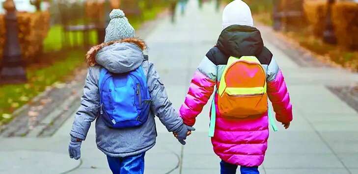 تحصیل به شرط پول تحصیل به شرط پول