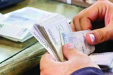 افزایش فوق‌العاده خاص، قانونی شد