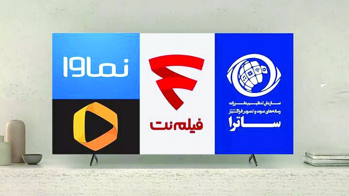 عصیان پلتفرم‌ها علیه قانون!