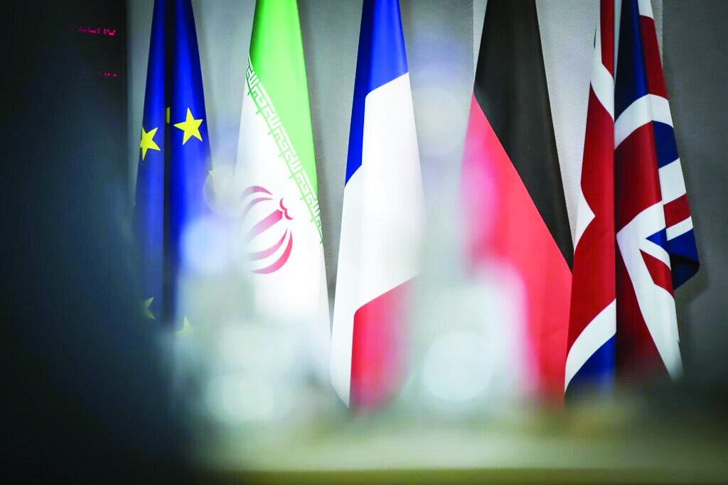 بازی خطرناک اروپایی‌ها