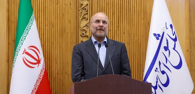 دیپلماسی پارلمانی همقدم با بریکس