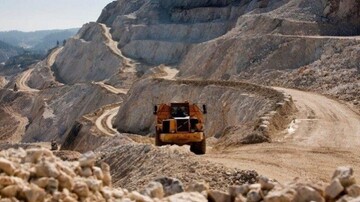 ۴۰ درصد از ظرفیت‌های معدنی کشور بدون استفاده