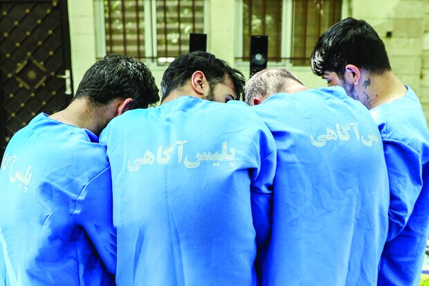 عناصر خطرناک دور از جامعه عناصر خطرناک دور از جامعه