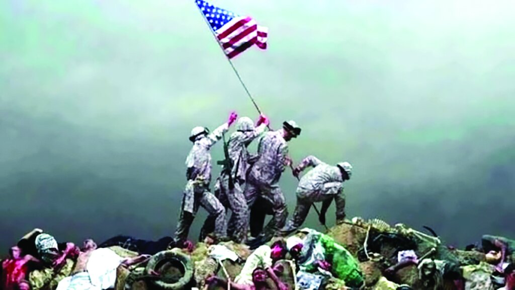 آمریکا و فهرست سیاه حقوق بشر آمریکا و فهرست سیاه حقوق بشر