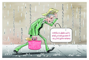 بحران افزایش قیمت‌ها؛ بی‌کفایتی دستمزد
