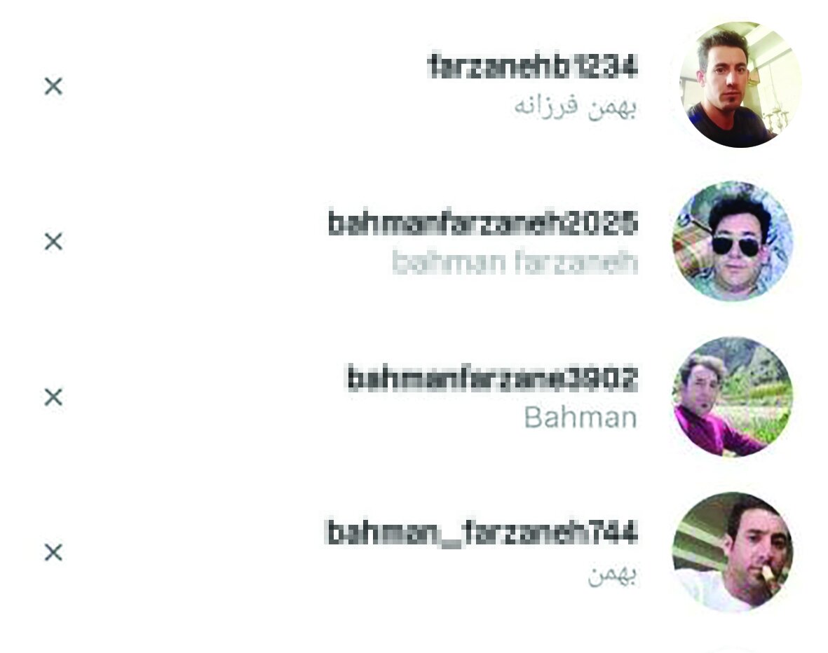 نابلدیهای رسانهای نابلدیهای رسانهای