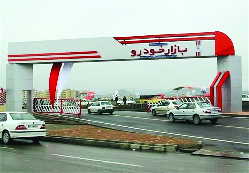 دوراهی دولت در صنعت خودرو گرانی یا اصلاح ساختار؟ دوراهی دولت در صنعت خودرو گرانی یا اصلاح ساختار؟