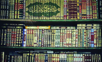 الگویی برای ترویج کتابخانه در مناطق محروم